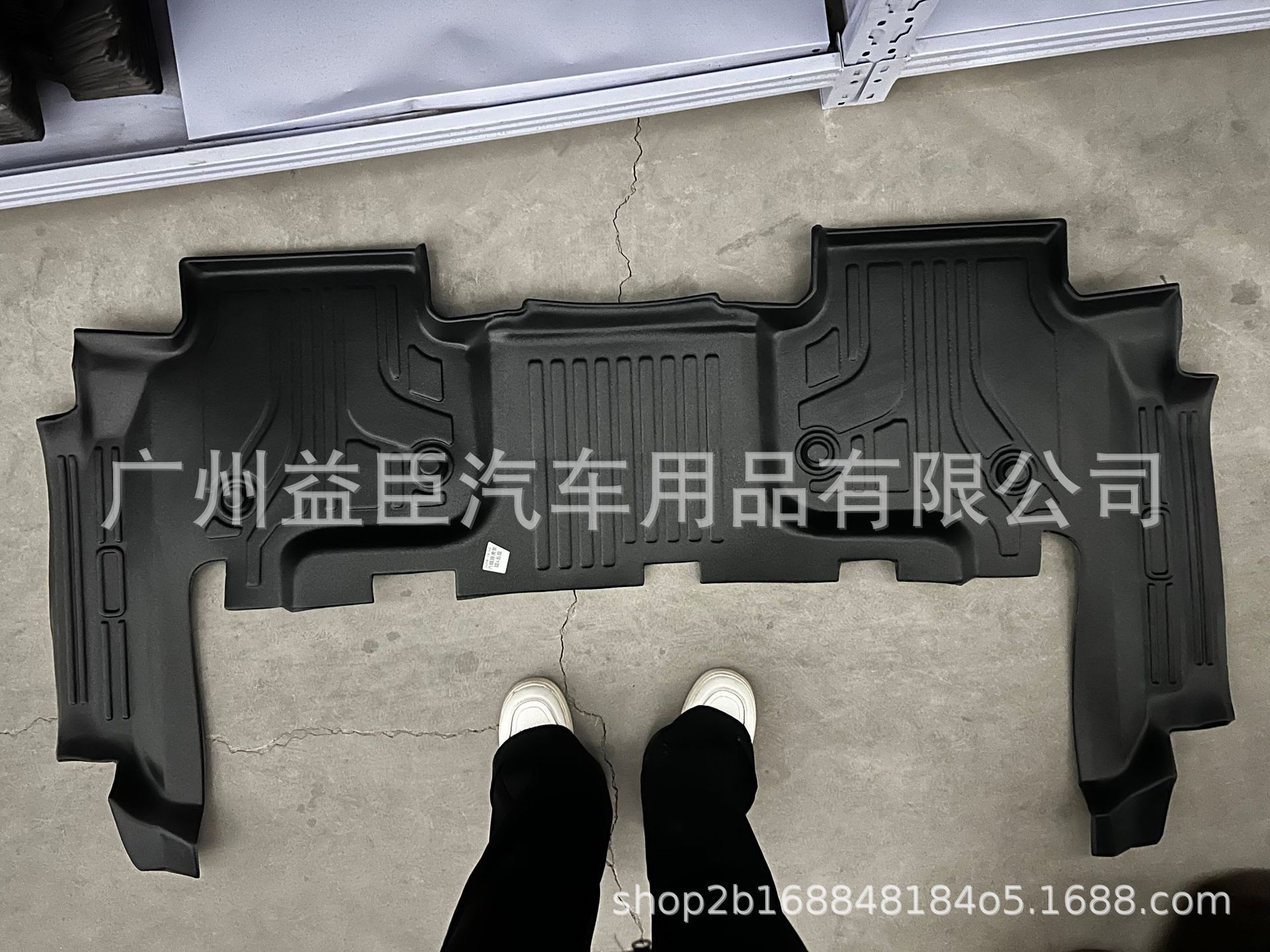 Land Rover Discovery 4 Waterproof, Oil-Proof, Easy-To-Clean, Odorless, Environmentally Friendly Tpo&Tpe 5D Car Floor Mats