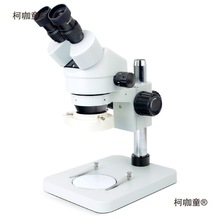 pĿwʽ7-45Bm׃@΢R֙CֱS·庸ʯ̫