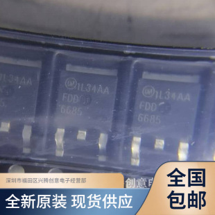 FDD6685 6685 �NƬTO-252 P�ϵ� MOS��Ч���� 40A 30V ȫ��ԭ�bIC