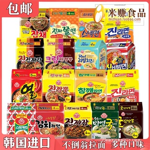 ����������M��5�� �W�����������r֥ʿ�ݲ�֥��ը�u����������