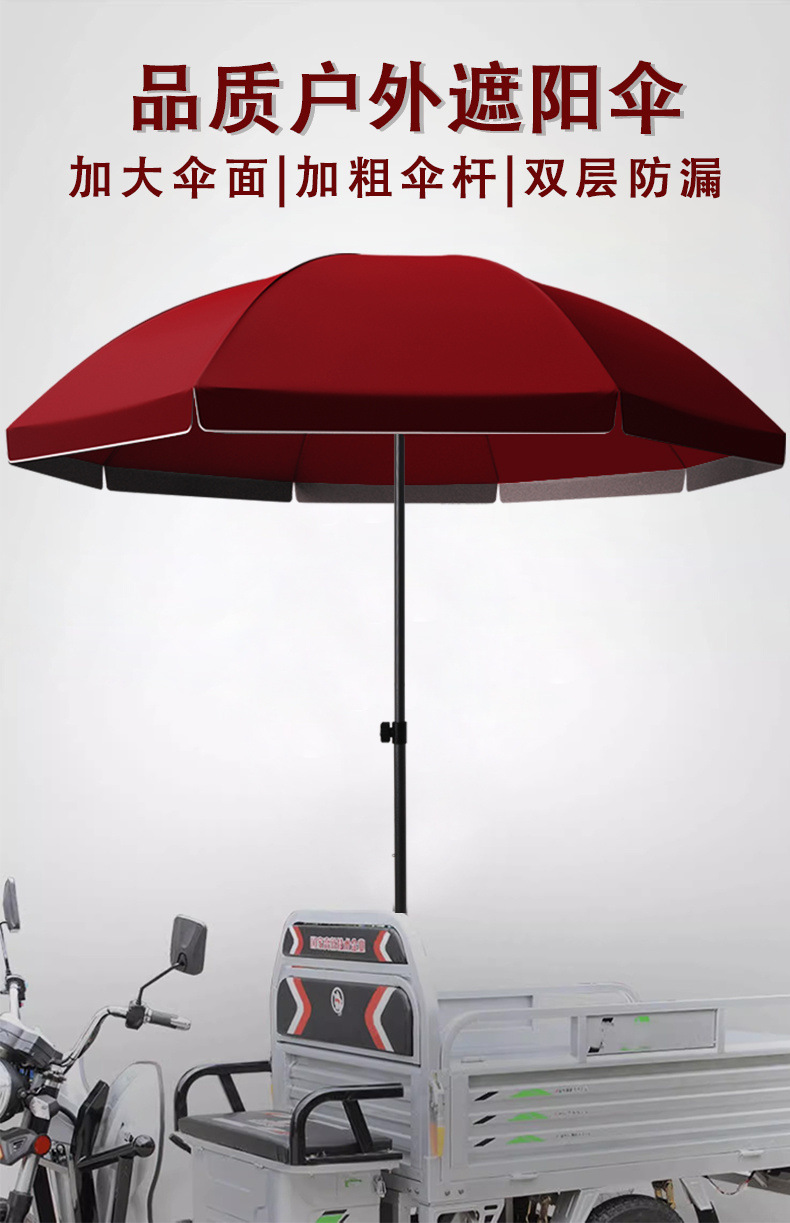 987c896f-0634-488b-8c7e-a34892f35b43.jpe