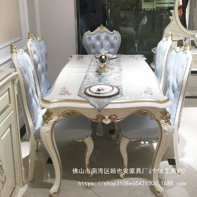 2025 European Dining Table and Chair Combination Solid Wood Marble Restaurant French Luxury Rectangular Small and Medium-Sized Dining Table and Chairs Gy 2025 European Dining Table and Chair Combination Solid Wood Marble Restaurant French Luxury Rectangular Small and Medium-Sized Dining Table and Chairs Gy