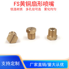 ����FS�߉������S�~����30��60�Ȓߵ�܇���Ç��칤�I��s���؇��^