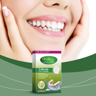 [Cross-Border Supply] Oralhoe Denture Cleaning Tablets, Hygiene Care, Cleaning Tartar Stains, Braces and Dentures