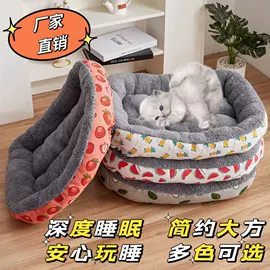 婴童床垫;狗狗窝/笼/垫;化纤床垫