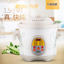 �մ�늟��ȫ�Ԅӟ�������Ҷ๦�������A�s���側�����늟��