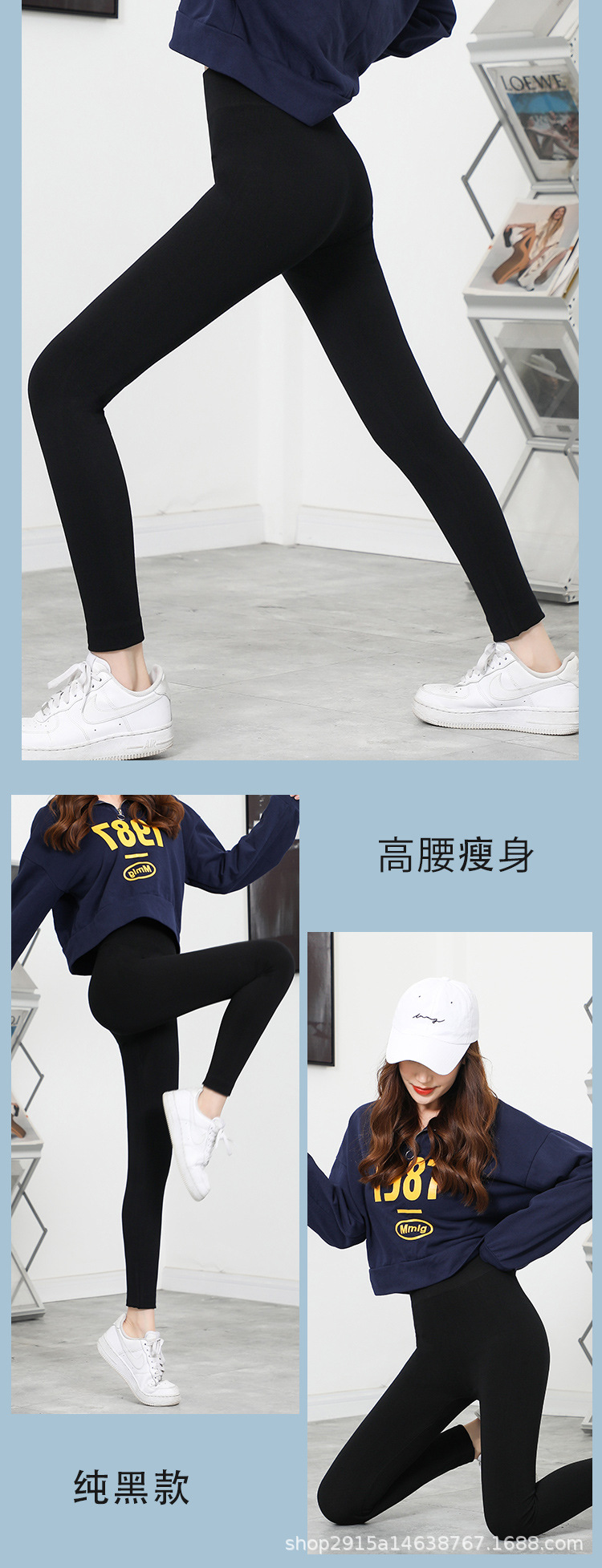 新款大码烫钻莫代尔九分打底裤女外穿高弹显瘦小脚裤