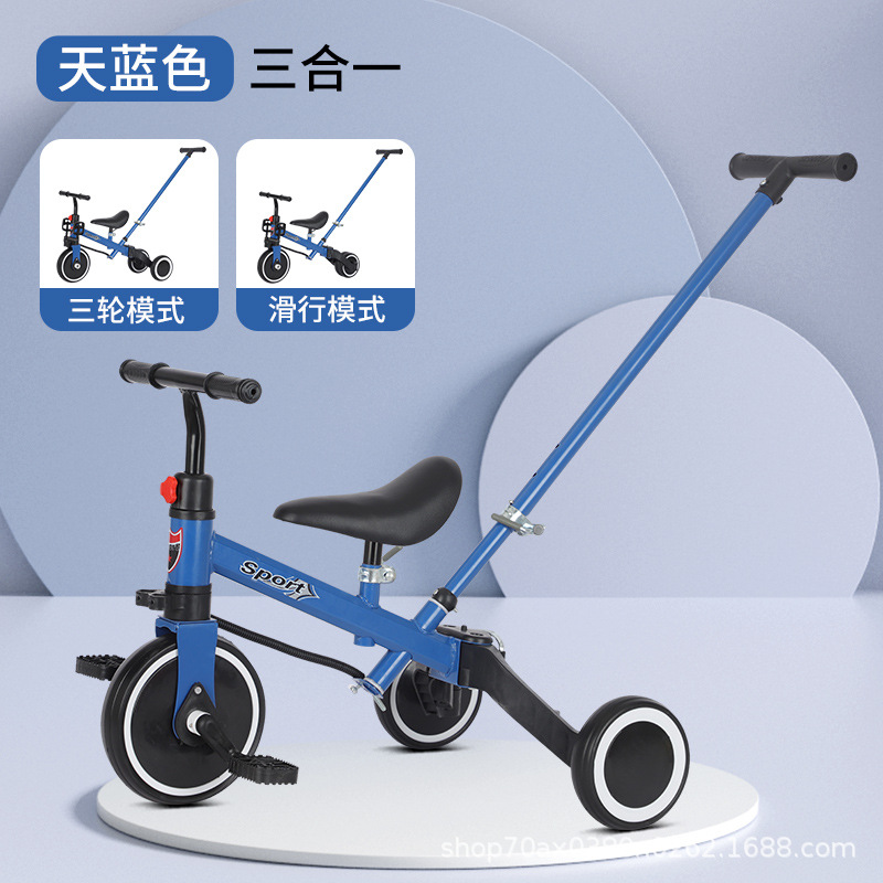 Triciclo Infantil 1–6 Años — Bicicleta de Empuje para Bebés Multimodo