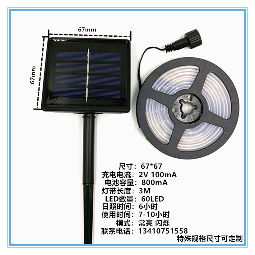 IMG_20180803_115017_副本