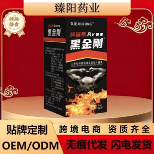 ���ڽ���С�����ʿ�����ቺƬ�ǹ��ӏ�������Ʒһ�����l���l