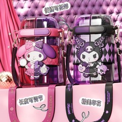 艾可思聯名款IP網紅三麗鷗分倉雙飲杯高顏值學生吸管杯兒童水杯