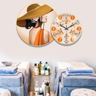 Beauty Salon Clock Health Store Wall Hanging Punch-Free Decoration Living Room Light Luxury Yoga Dance Studio Clock