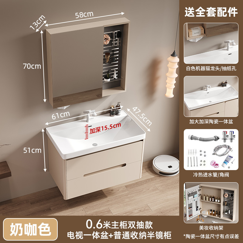 Profundidad gran lavabo crema viento abeja lavabo