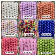 �S��ֱ�N ���S��A��ɢ��������朰��Ʒ����diy�Ʒ������l