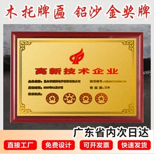 ��λ�C������ ɳ����  �������� ��ِ�C���� ľ�|����