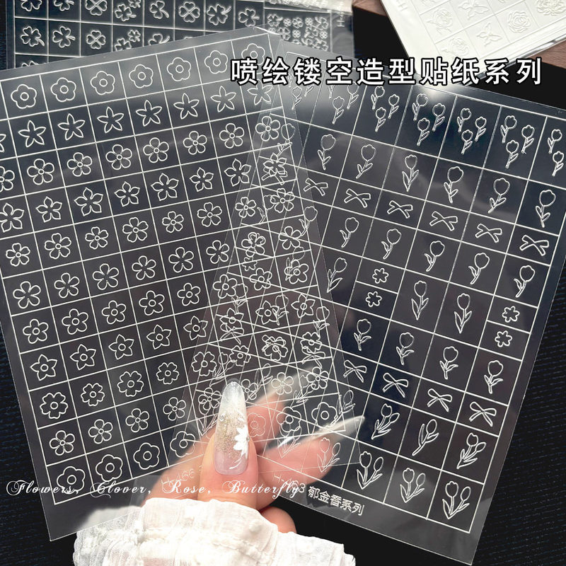 Spring Flower Transparent Hollow Nail Art Stickers Spray-Painted Templates Five-Petal Flower Four-Leaf Clover Ice Flower DIY Nail Stickers Spring Flower Transparent Hollow Nail Art Stickers Spray-Painted Templates Five-Petal Flower Four-Leaf Clover Ice Flower DIY Nail Stickers