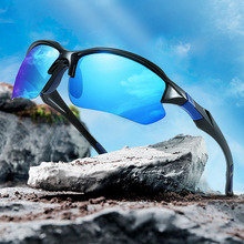 维尼新款男士偏光太阳镜骑行眼镜户外运动眼镜9301墨镜男防紫外线