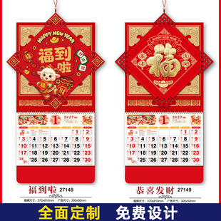 ���긣�ƒ�v�V���������Q��˺�v2027�����_��P���D��ˇ��v����