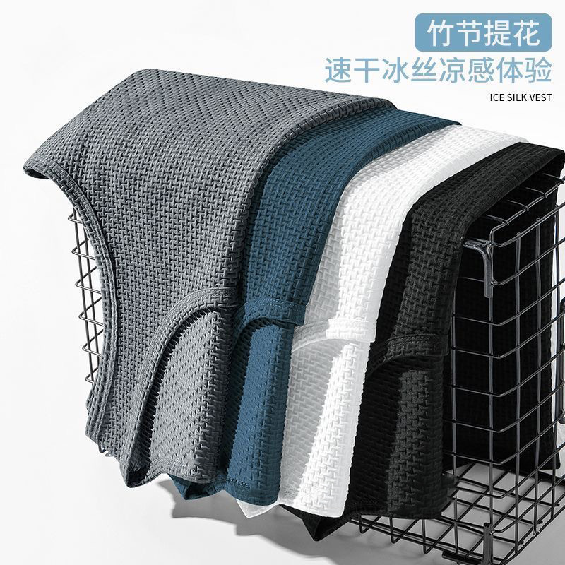 Mesh cool respirable chaleco hombre 2026 nuevo verano ocio deportivo fitness sin mangas delgado