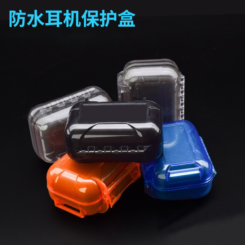 Bluetooth headphone bag compression-resistant waterproof shockproof storage box with lid multifunctional crystal box U disk change storage box