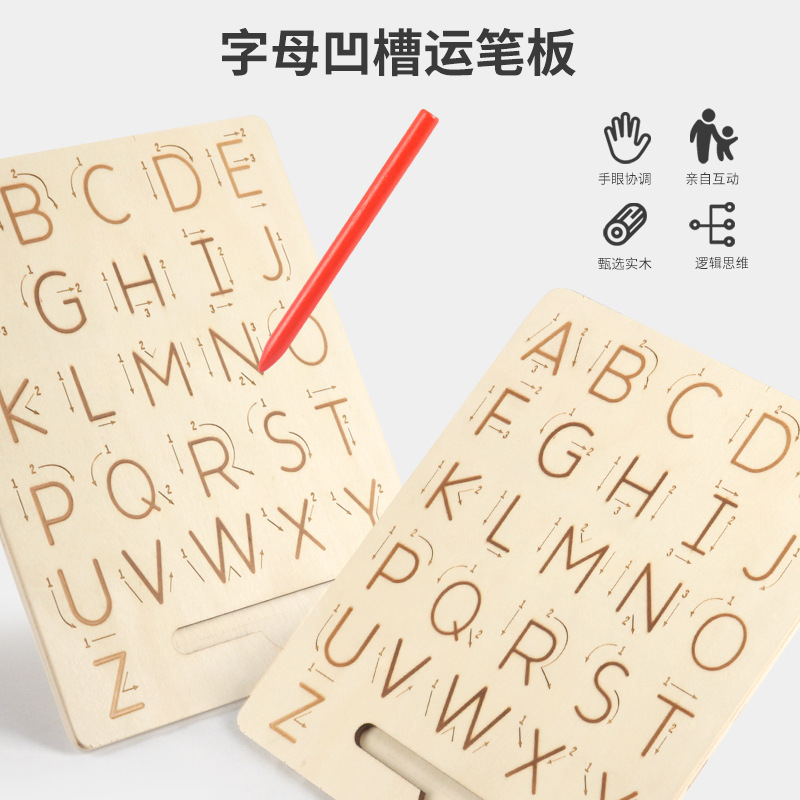 Placa de bolígrafo de ranura de escritura alfanumérica de madera para niños
