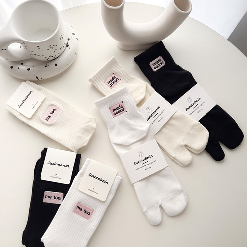 suxinaimin black and white mid-calf socks for women's spring and autumn two-toed deodorant cotton socks ins trendy versatile embroidered split-toe socks