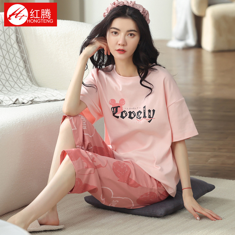 2026 Summer Pure Cotton Pajamas for Women, Short-Sleeved, Three-Quarter Pants, Sweet and Casual Summer Comfortable Home Wear Set That Can Be Worn Outside