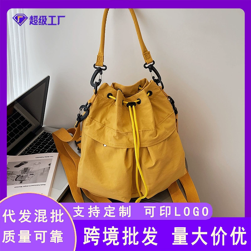 Модная женская простая новая модная повседневная сумка-ведро из ткани Оксфорд большой вместимости на плечо через плечо