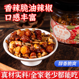 �uƷ�������������� 100g ��Č��ϴ����ˬ ���Ͱ����{ζ�u���l