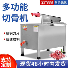 ���ŹǙC늄�厵��йǙC�������r���iţ���Ź�Һ����������i��C