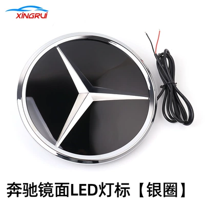 Car logo — modified luminous mirror logo A B