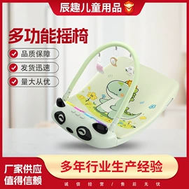 儿童游戏围栏;猫猫窝/笼/垫;儿童餐椅