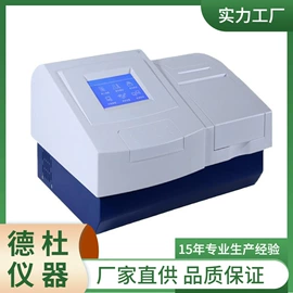 测定仪;水质分析仪;纺织用仪器