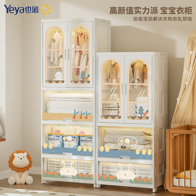 Reprehenderit qui in ea