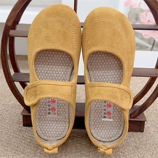 Old Beijing Summer New Women's Single Shoes Dopamine Flat Bean Shoes Fashion All-match Explosive Shallow Mouth Mary Jane Shoes