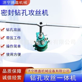 其他行业专用;其他五金工具;其他工程机械
