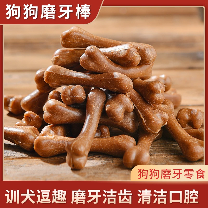 Домашнее животное закуски собака шлифовальные палку чистки зубов кость собака закуски шлифовальные палку щенок полный шлифовальные палку Собака Обучение награда