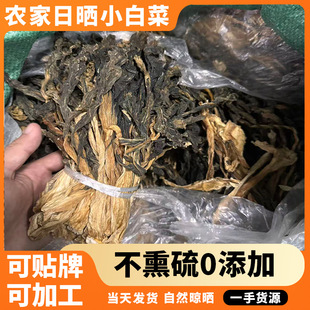 ���۰ײ˸��r���Օ�V�|�خa�ɲ�Óˮ�߲˴�؛���l25KG�����Մ