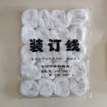 18�ɴ֑{�C�bӆ��9�ɼ����n�����K�����޾����޾��M�Ϸ��b