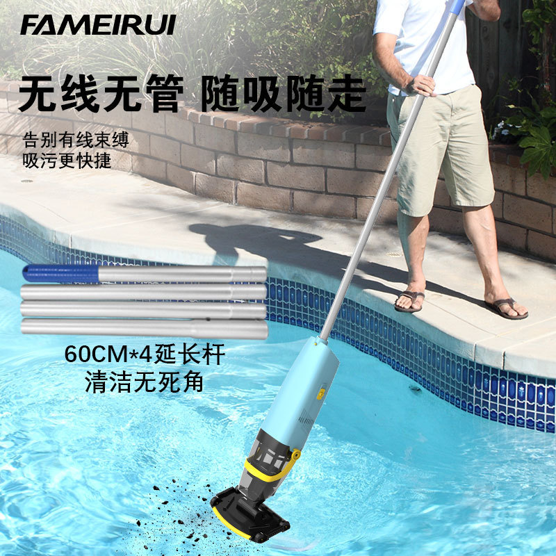 Wireless pool cleaner, cordless cleaning vacuum cleaner for baby hot tubs, fish ponds, underwater vacuuming, rechargeable Wireless pool cleaner, cordless cleaning vacuum cleaner for baby hot tubs, fish ponds, underwater vacuuming, rechargeable