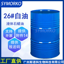 ˹Z ҺwʯϞ 1L ׵V yƷowƷw֬ 26#