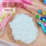 气味自由热熔可塑水晶土