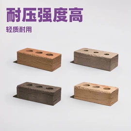 地面砖;外墙砖;内墙砖