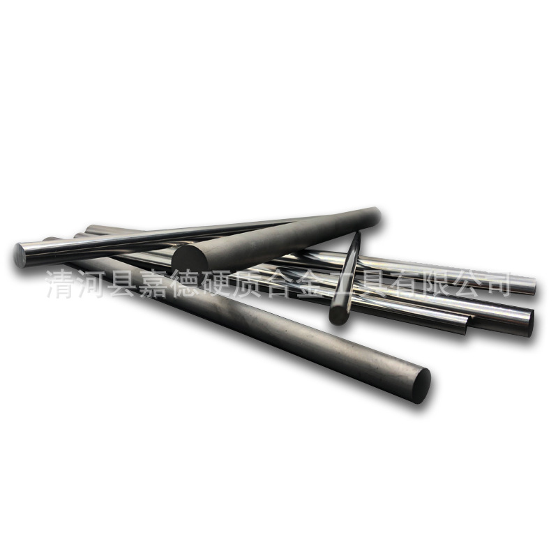 精磨钨钢圆棒 YG8硬质合金圆棒 各种钨钢棒材 圆棒