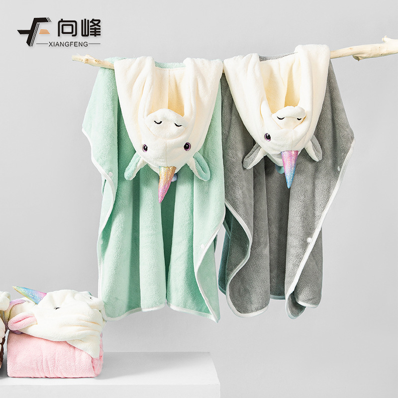 Xiangfeng Class a Unicorn Children's Bath Towel Cloak Baby Cartoon Bathrobe Coral Velvet Absorbent Infant Cloak Xiangfeng Class a Unicorn Children's Bath Towel Cloak Baby Cartoon Bathrobe Coral Velvet Absorbent Infant Cloak