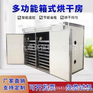 С���ᗗ��əC����ɽ��С�ᗗ�����늼ӟ��ᗗ�����ܺ���O��