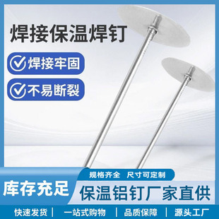 �S�����l�X�Ʊ���ᔃ��⠝��W���ù̶��Xᔱ��ز��Ϸ��P�����