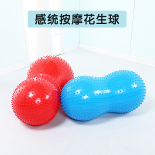 ��Ħ������Ӻ�ͯ�нyӖ��������냺��̴������w���z����