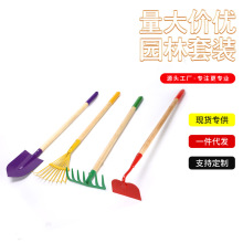 ��ͯɳ������Nֲ��ͯ�@ˇ�������b �๦�ܼ��÷N���F�P�@�ֹ���