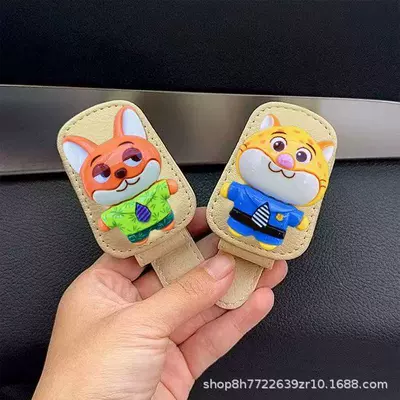 Car Glasses Holder Cute Car Glasses Clip/Bill Clip - officer-leopard-nick-beige-glasses-clip-pack-of-two